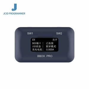 JCID Bbox Pro Purple Mode