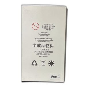 Bateria Core Calidad Original iPhone 12