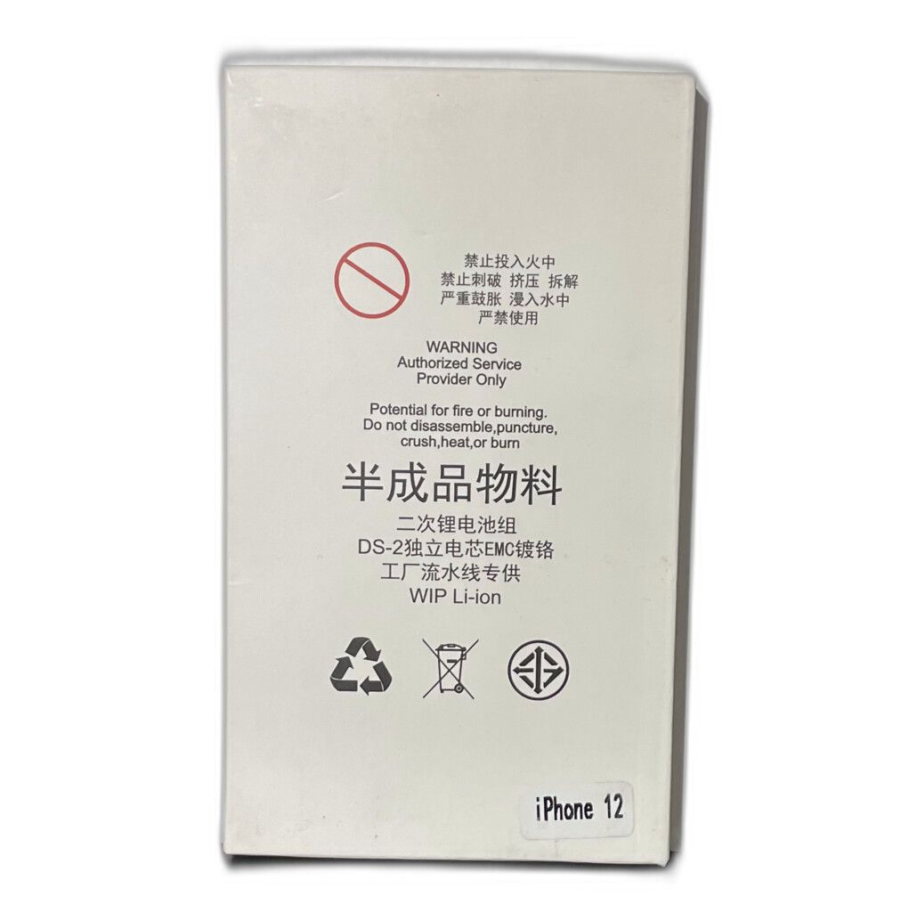 Bateria Core Calidad Original Iphone 12 Bateria Core Calidad Original iPhone 12