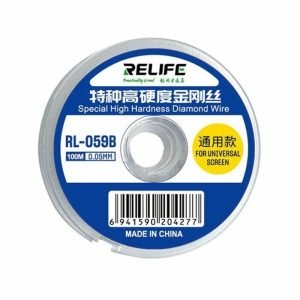 Hilo Glass Separador 0,05mm - RL-059b (AZUL)