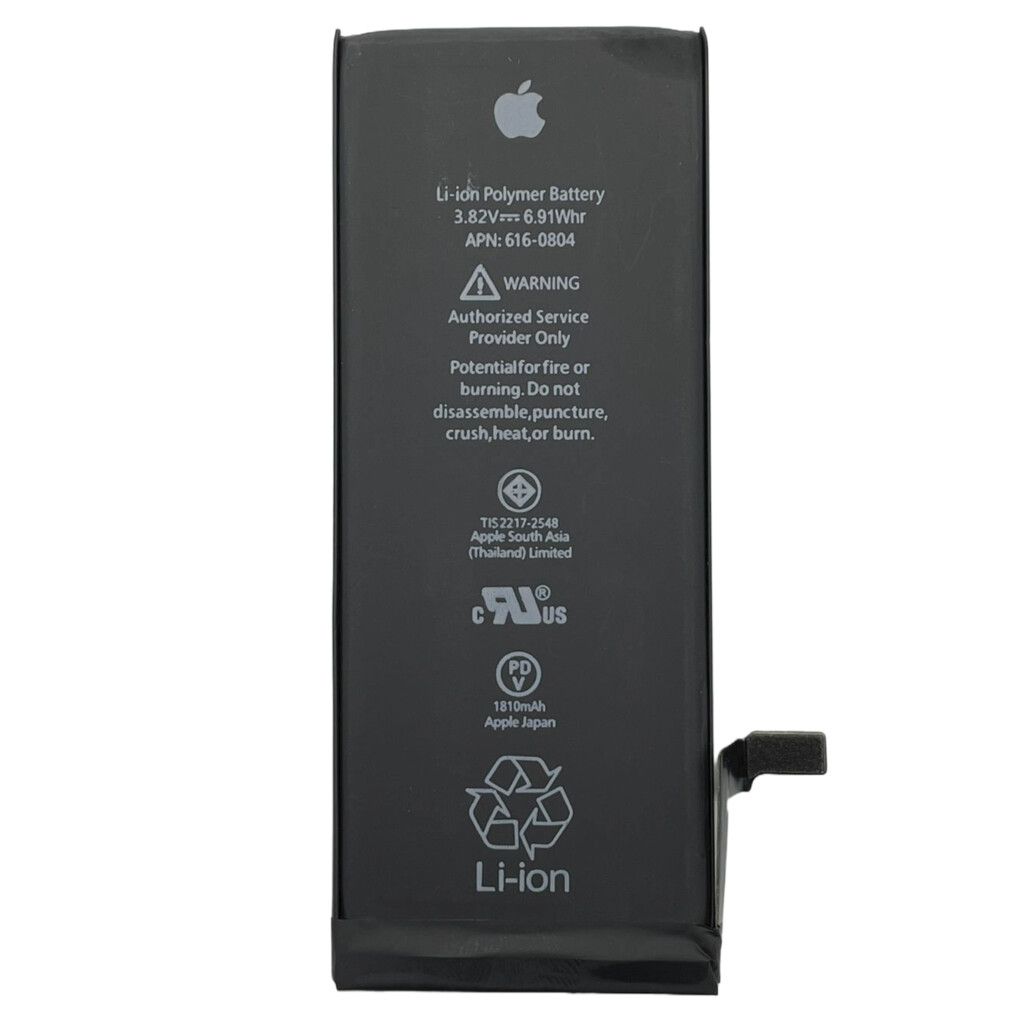 Bateria Iphone 6 Bateria iPhone 6
