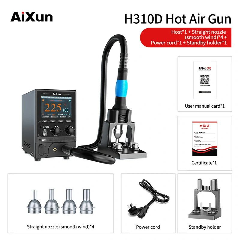 Estacion De Soldado Aire Caliente Aixun H310D Estacion de Soldado Aire Caliente AIXUN H310D