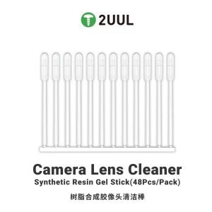 Limpiador de Lentes Camara 2UUL 48 Sticks CL21