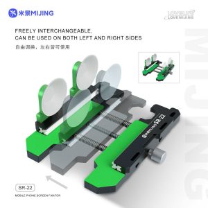Soporte Ventosa Apertura MIJING Sr22 Screen Removal Tool