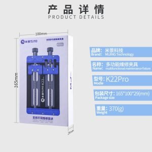 Holder Soporte Placa Doble MIJING K22-Pro