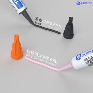 MIJING Tg650 Compuestotermico NEGRO CPU iPhone 5 Grs