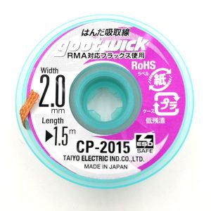 Malla Desoldante GOOTWICK Cobre Flux 2mm * 1.5mts CP-2015