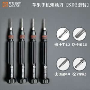 Kit Destornilladores AMAOE SD2