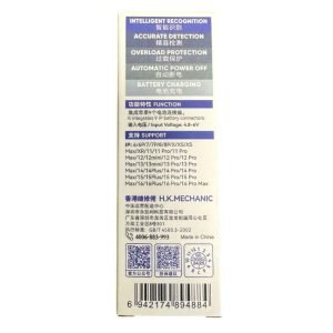Placa Carga Activador Baterias MECHANIC F009 iPhone