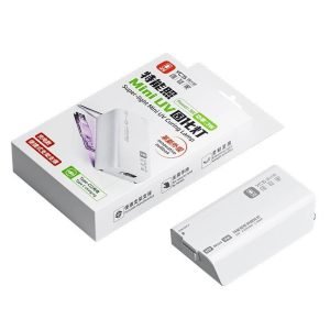 Lampara Mascara UV Bateria Portatil Mini Super Light 3W YCS