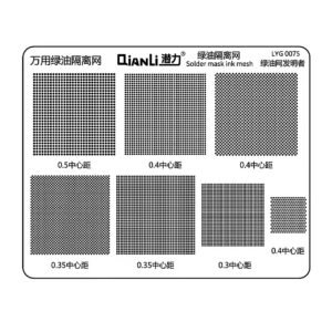 Stencil Qs Mascara UV Universal QIANLI