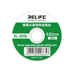 Hilo Separador Lcd 0,03Mm - Rl059D