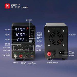 Fuente de Alimentación Laboratorio YCS 3310A 33V 10A 330W