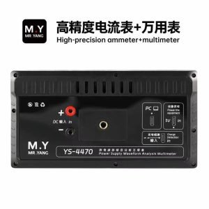 Multímetro Amperímetro Multifuncion Alta Precisión YCS M.Y YS-34470