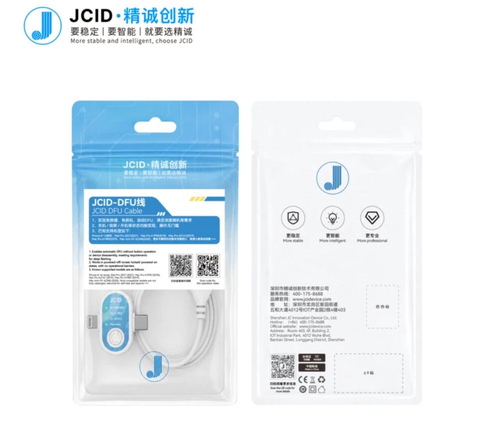 Cable DFU JCID Cable DFU JCID